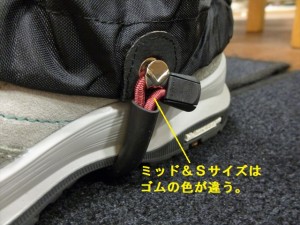 RP1030052