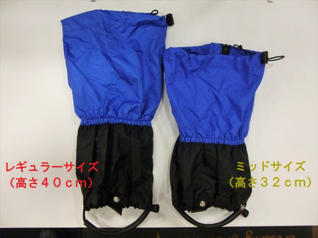 RP1030062