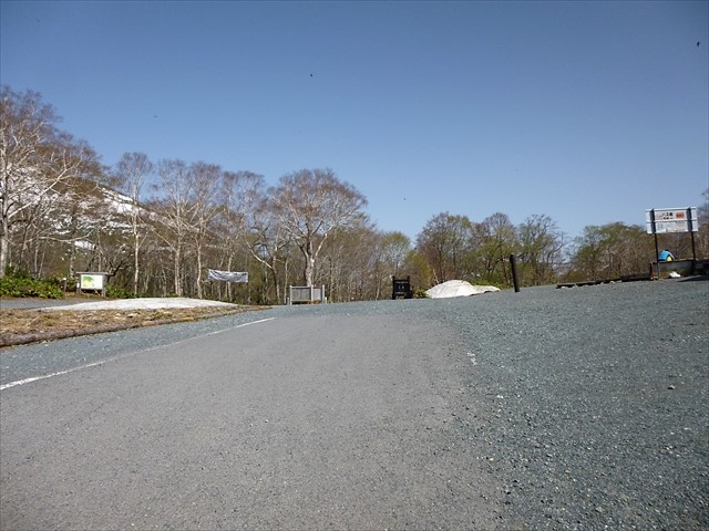 RP1030479