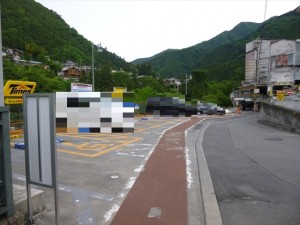 RP1030497