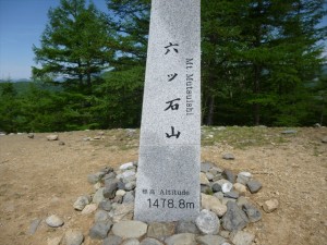 RP1030648