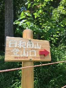 棒new_IMG_6921