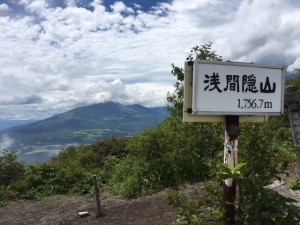 IMG_0730
