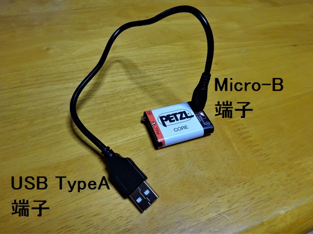 RDSC00446
