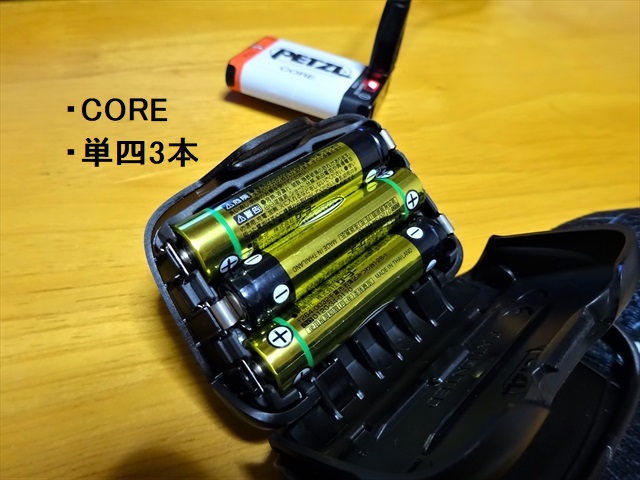 RDSC00454