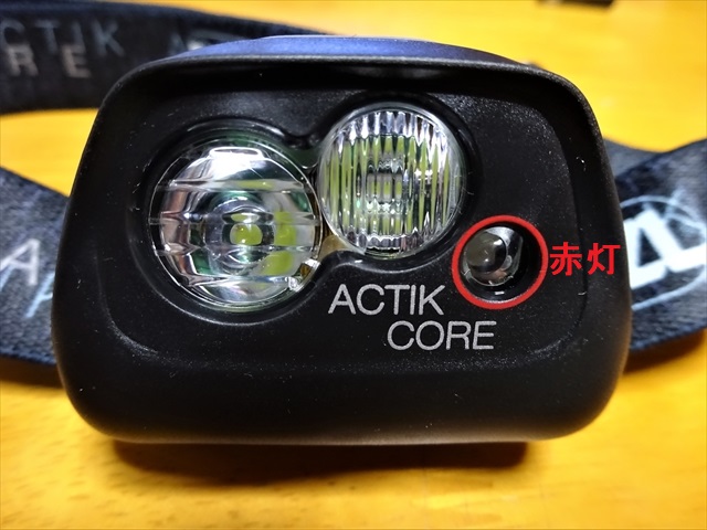 RDSC00459
