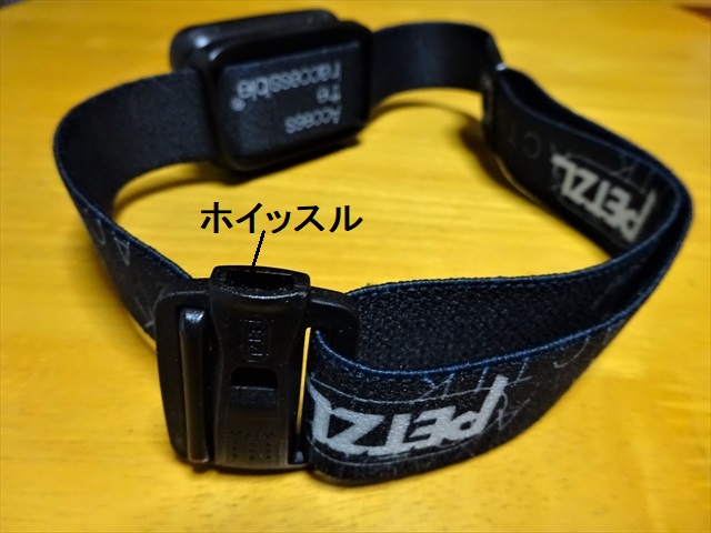 RDSC00460