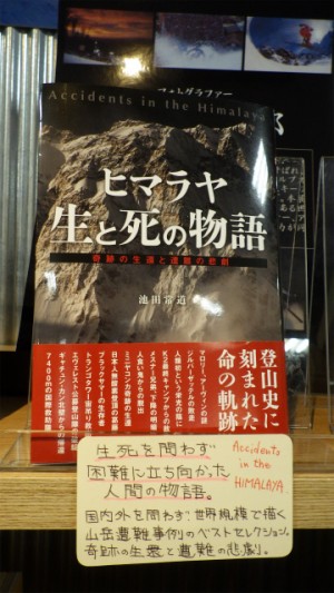 RIMG0141