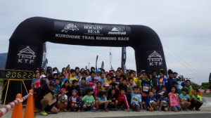 RIMG0336