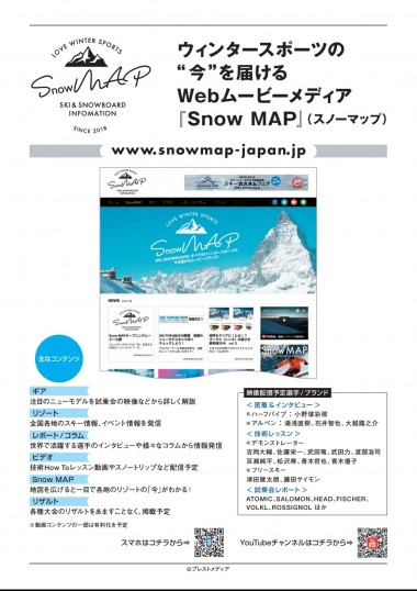 Screenshot_20180628-120610_Drive