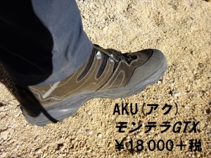 RDSC01001