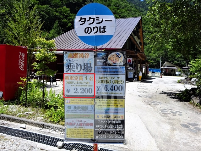 RDSC01004