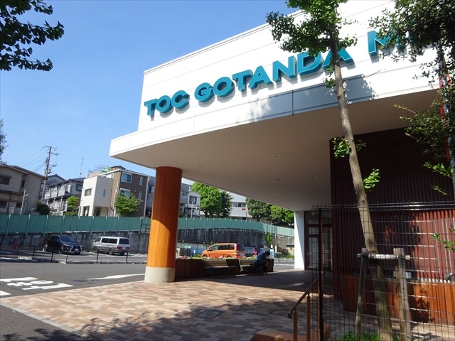 RDSC01013