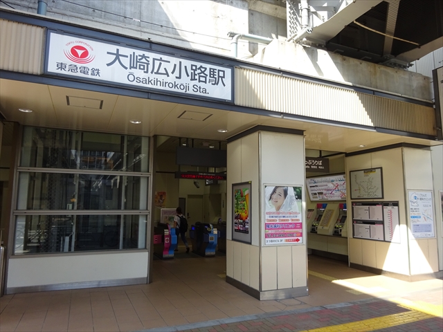RDSC01036