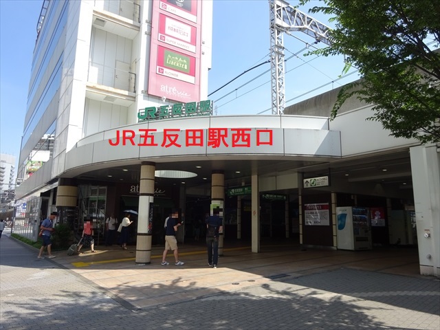 RDSC01047