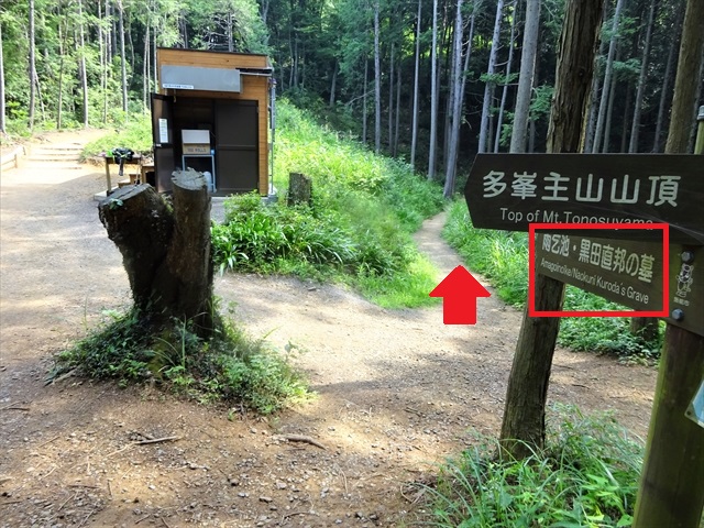RDSC01188