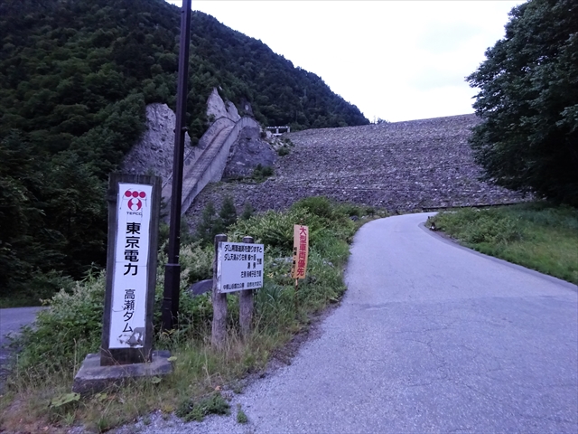 RDSC01262