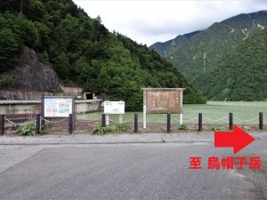 RDSC01271