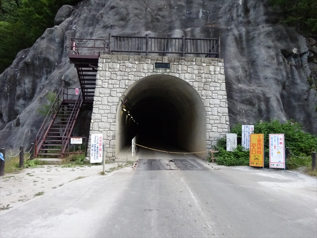RDSC01281