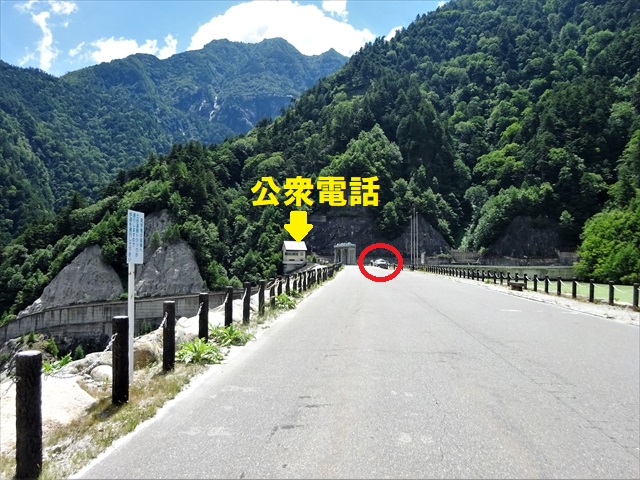 RDSC01421