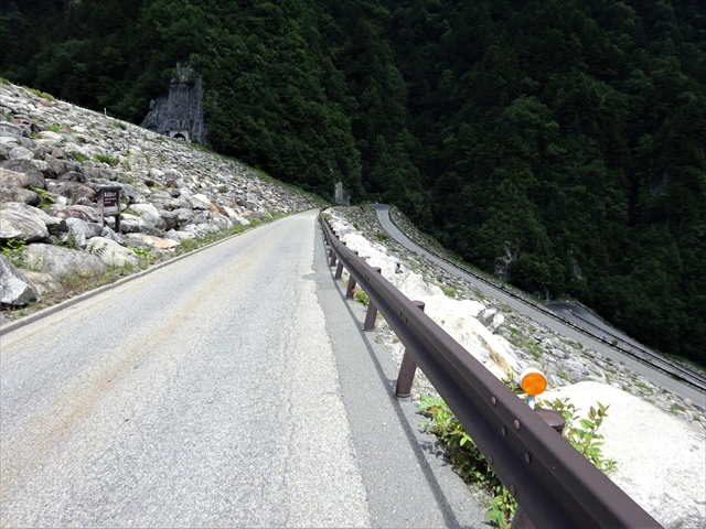 RDSC01423