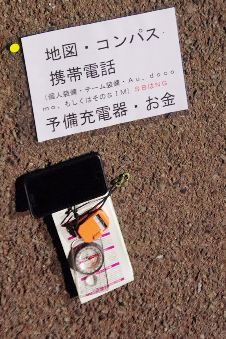 K5IP6223s携帯