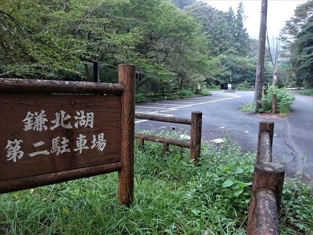 RDSC01677