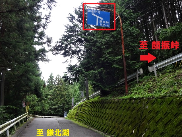 RDSC01701