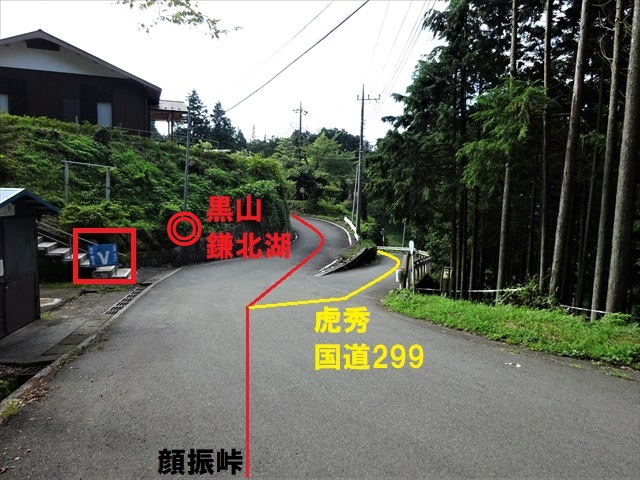 RDSC01714