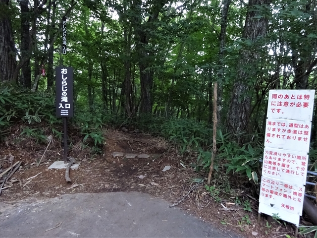RDSC01738