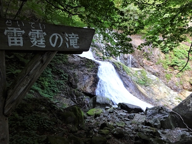 RDSC01779