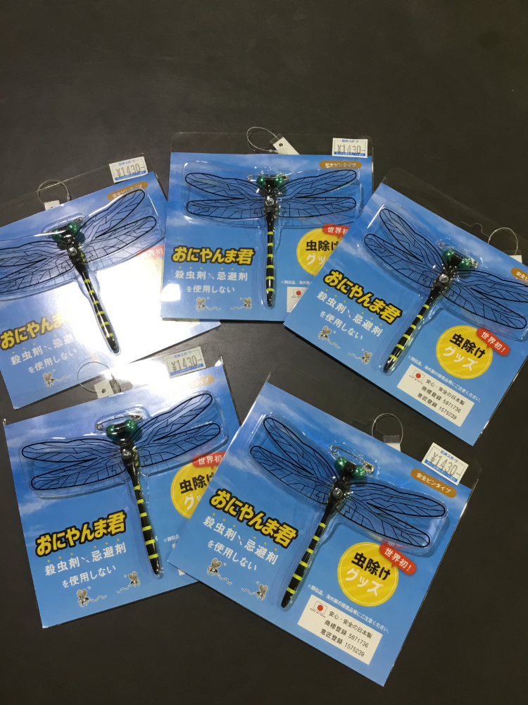 中古】Ragus A Unique Irish Experience Soundtrack [CD]（Ragus A  