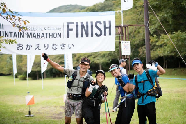 二日目ゴール