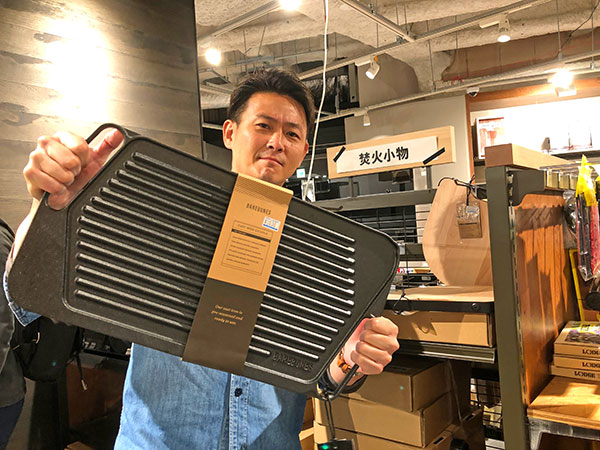 吉本大樹