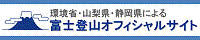 日本語
