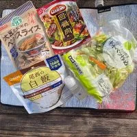材料