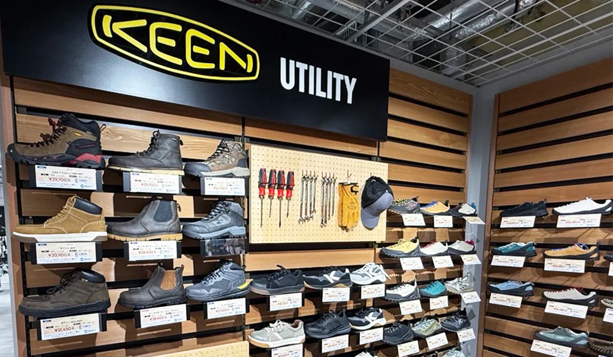 UTILITY