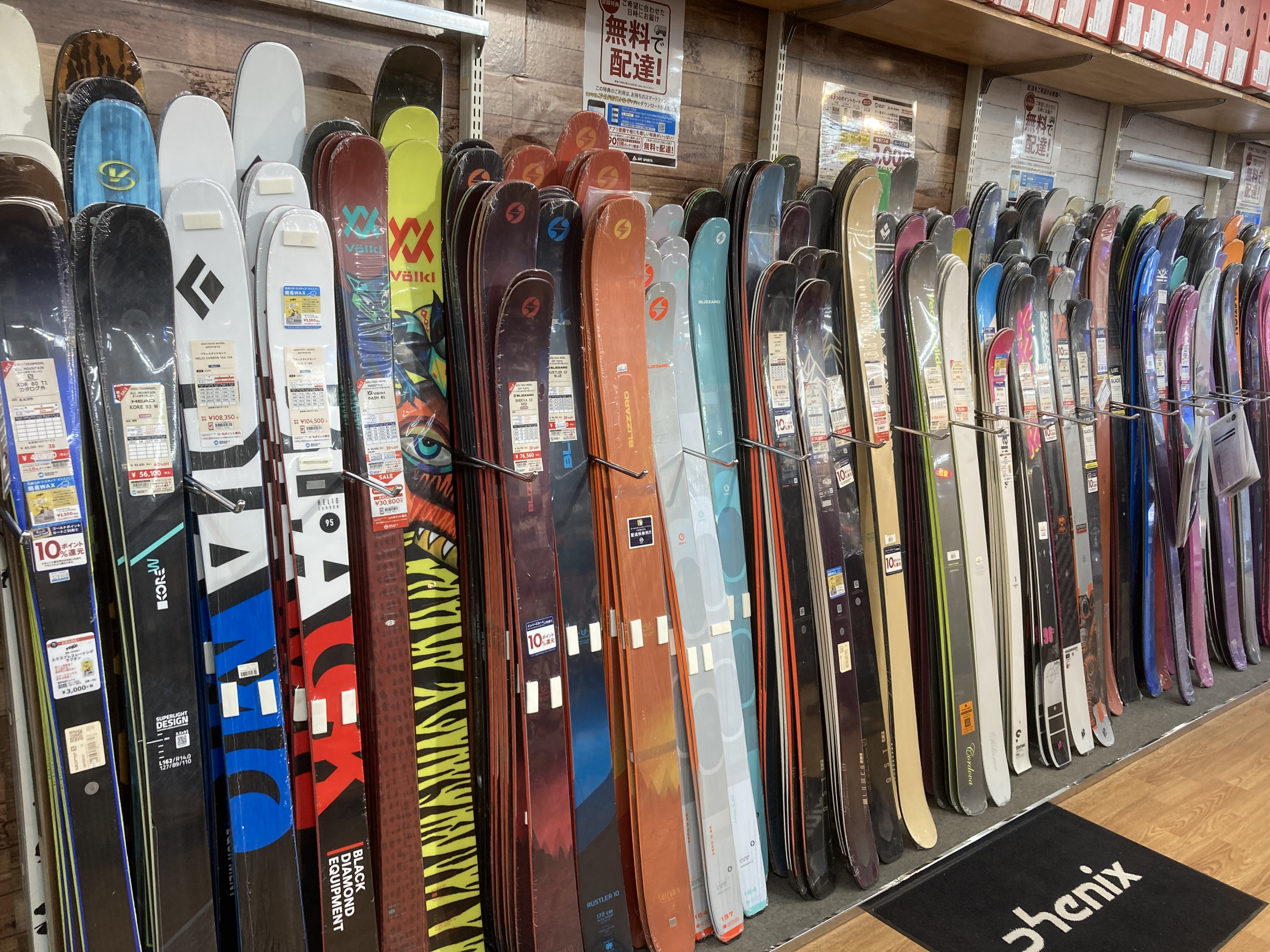 スキー板　スキーブーツなどまとめて出品 楽天市場】スキー板 ブーツセットの通販