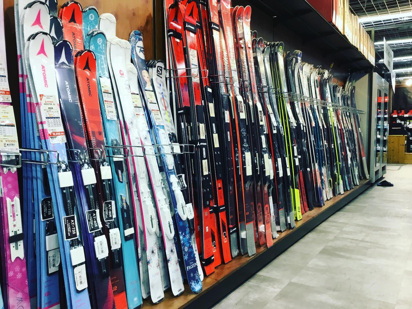 SKI Season Start