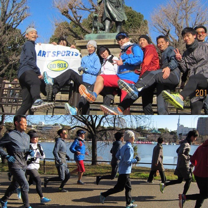イベント