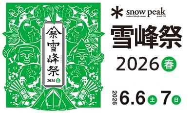 石井スポーツSNS