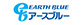 アースブルー