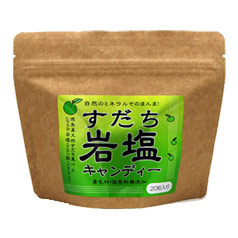 すだち岩塩キャンディ