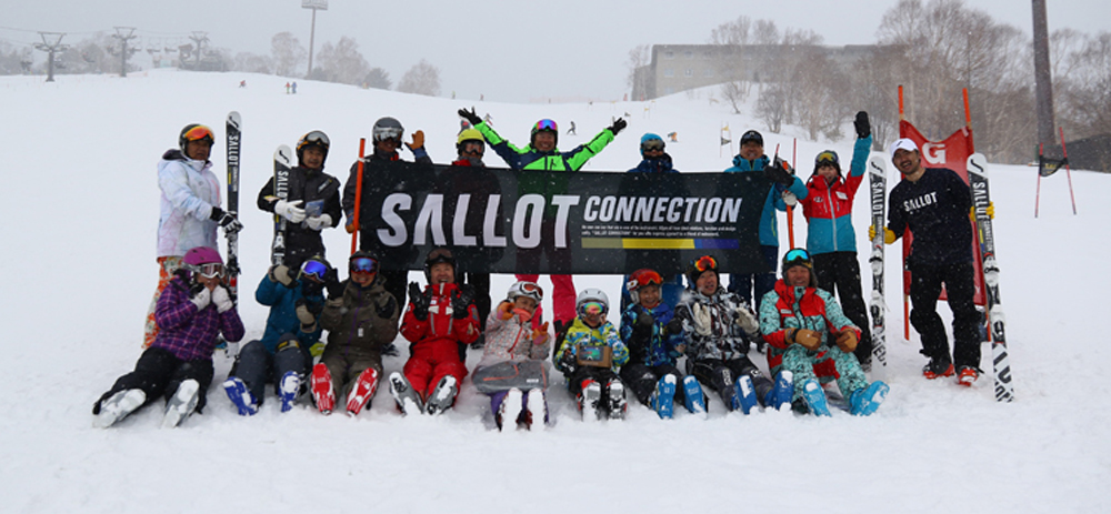 SALLOT SNOW FESTIVAL2019