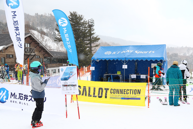 SALLOT SNOW FESTIVAL2019