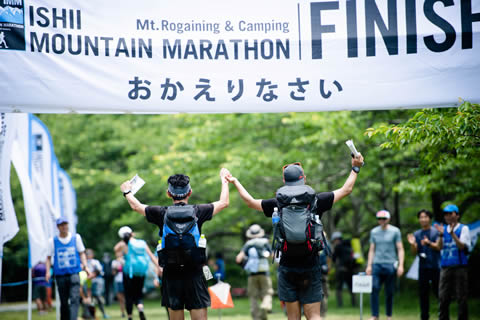 第2回石井マウンテンマラソン
