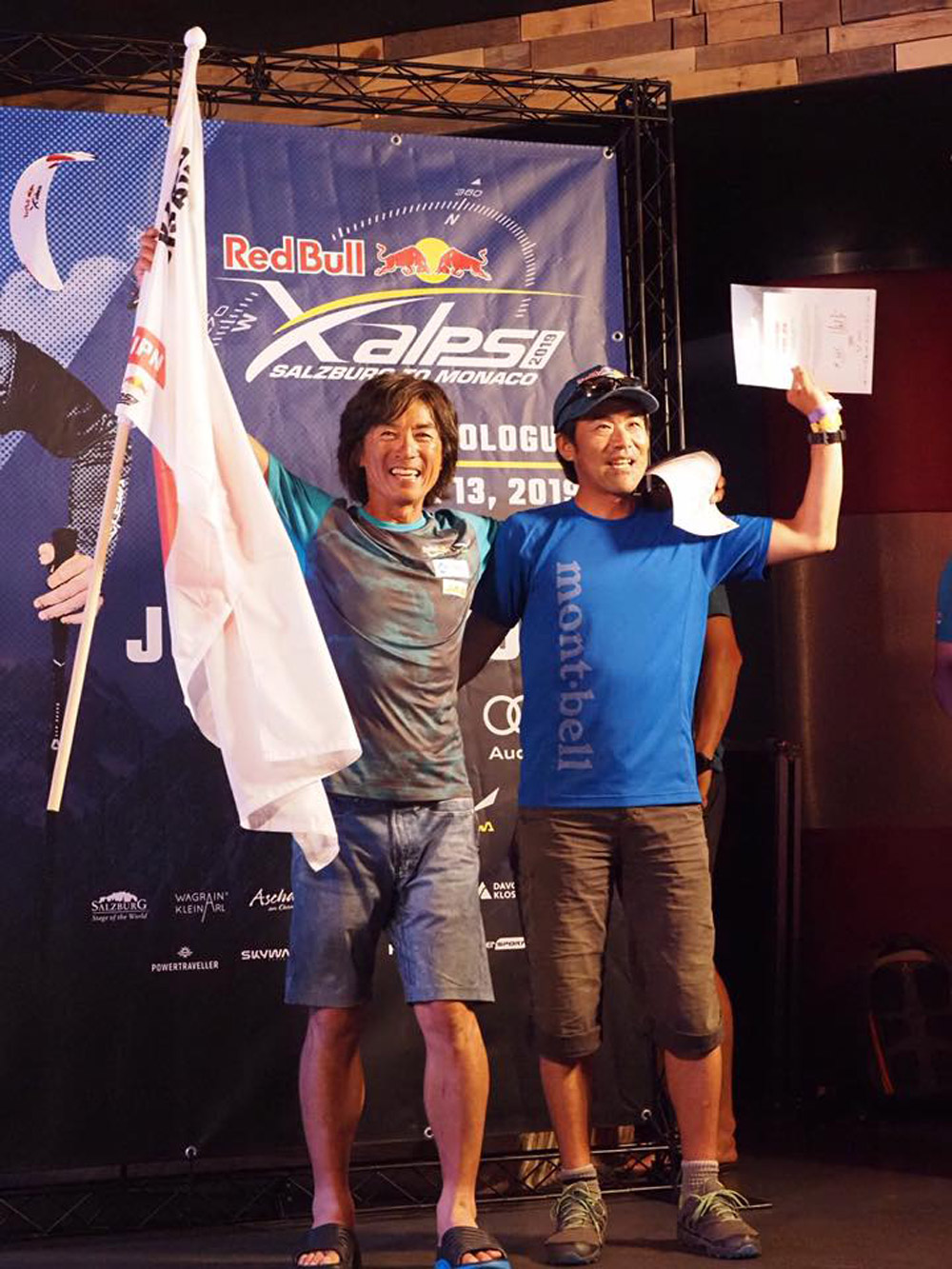 石井スポーツはRed Bull X-Alps 2019 出場 扇沢 郁氏を応援し 石井スポーツはRed Bull X-Alps 2019 出場 扇沢 郁氏を応援し
