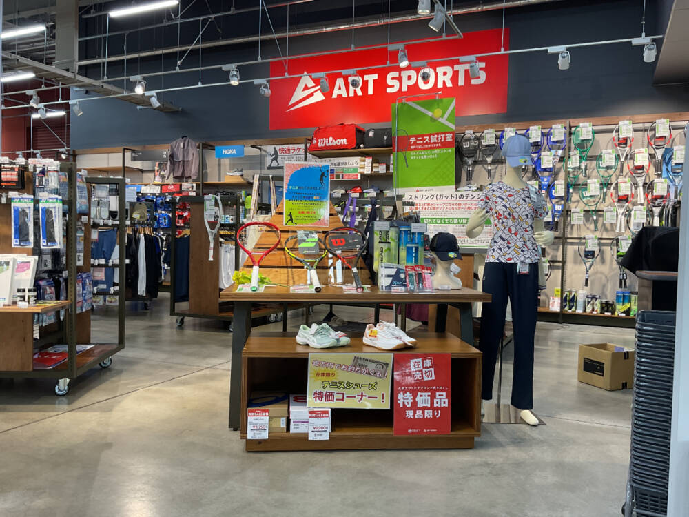 高崎店の店内