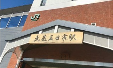 実践的地図読みとパッキング講座を行います…