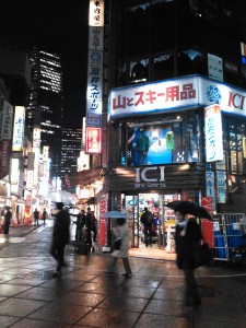 雨天→凍結